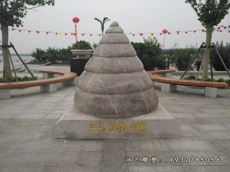 酒店抽象景观石雕