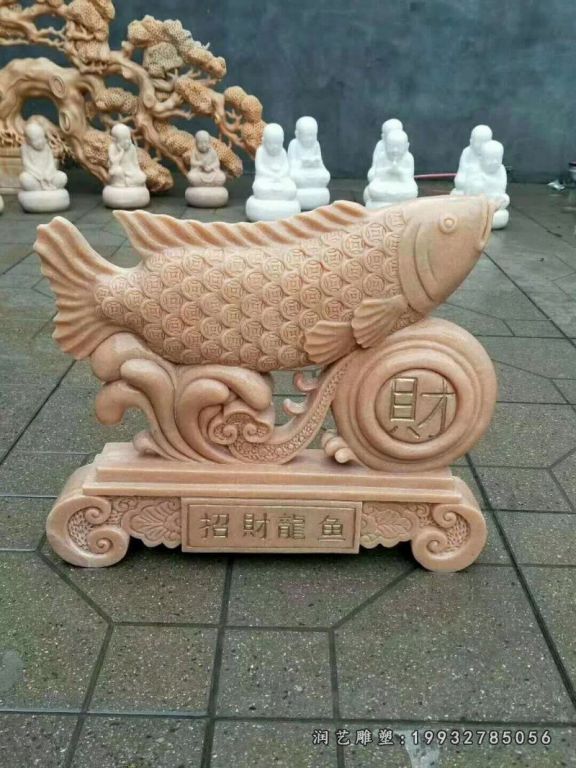 游乐场鱼动物石雕