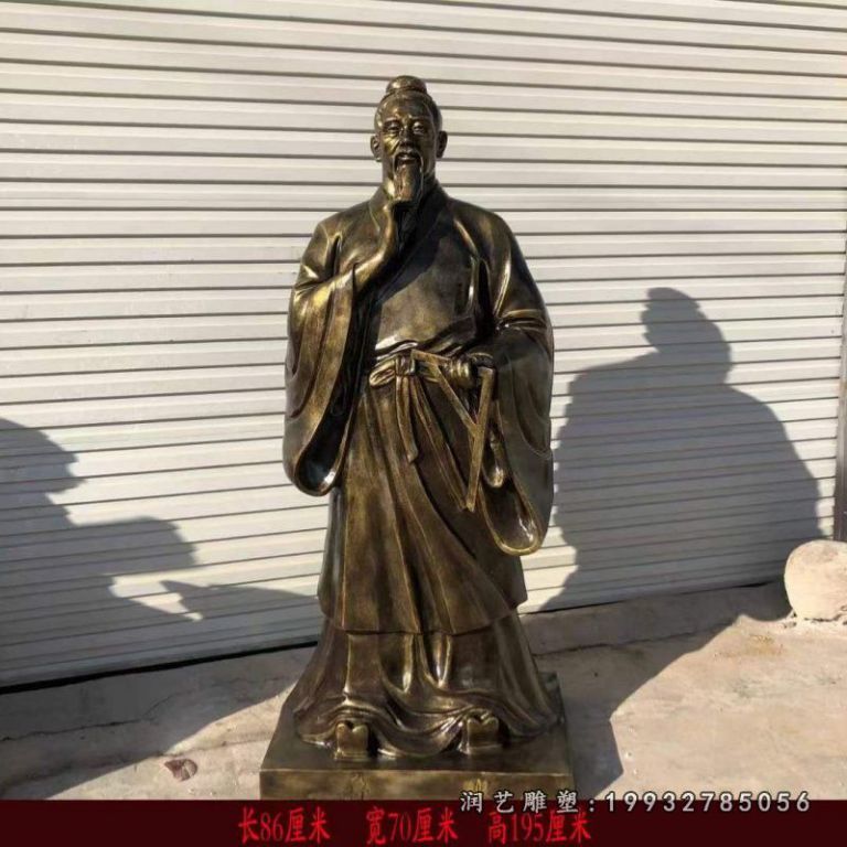 游乐场人物鲁班铜雕
