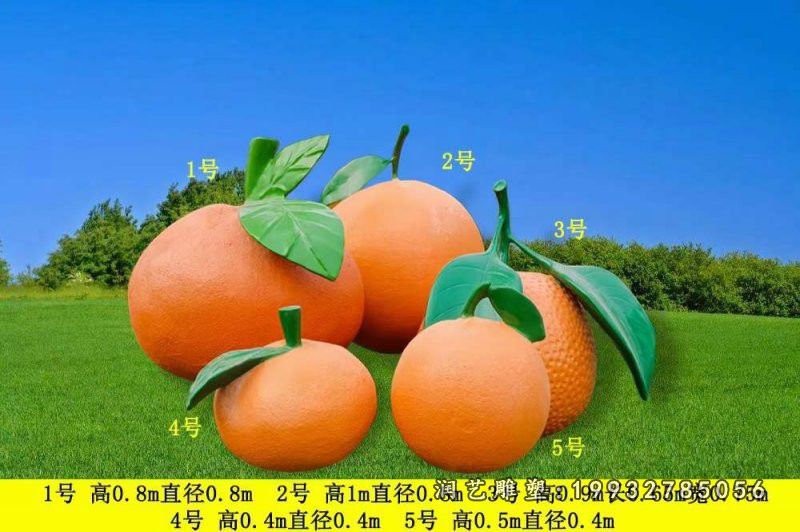 商场玻璃钢水果雕塑