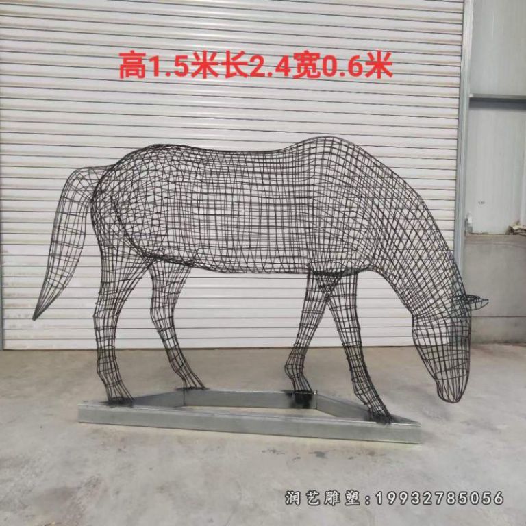 城市不锈钢动物马雕塑