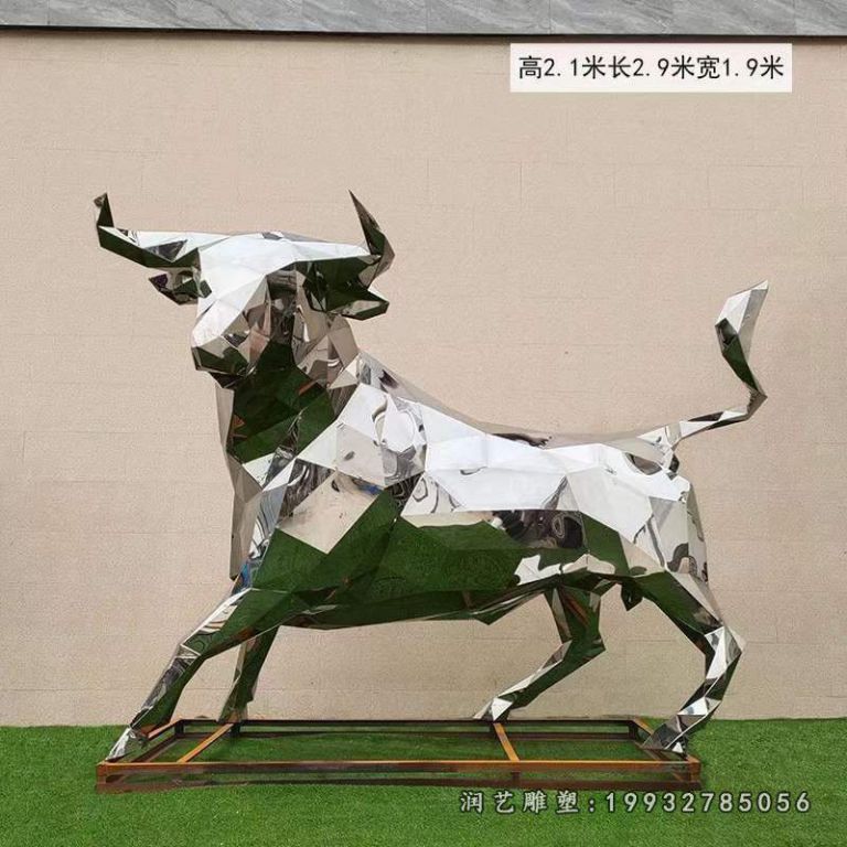 广场不锈钢动物牛雕塑