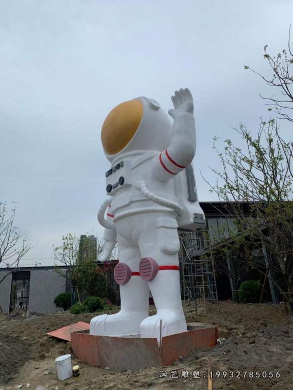 庭院玻璃钢宇航员雕塑