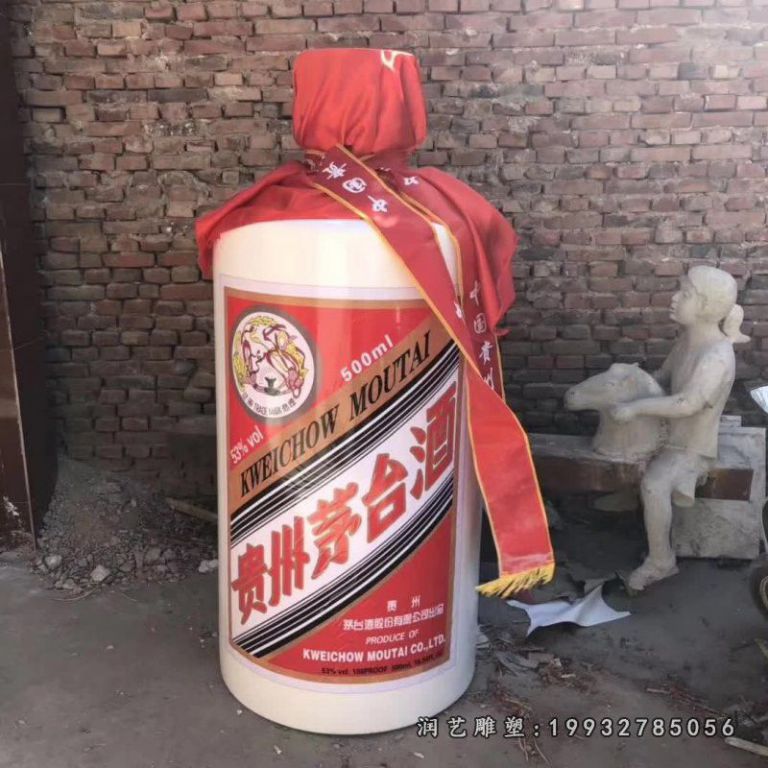 步行街玻璃钢酒瓶雕塑