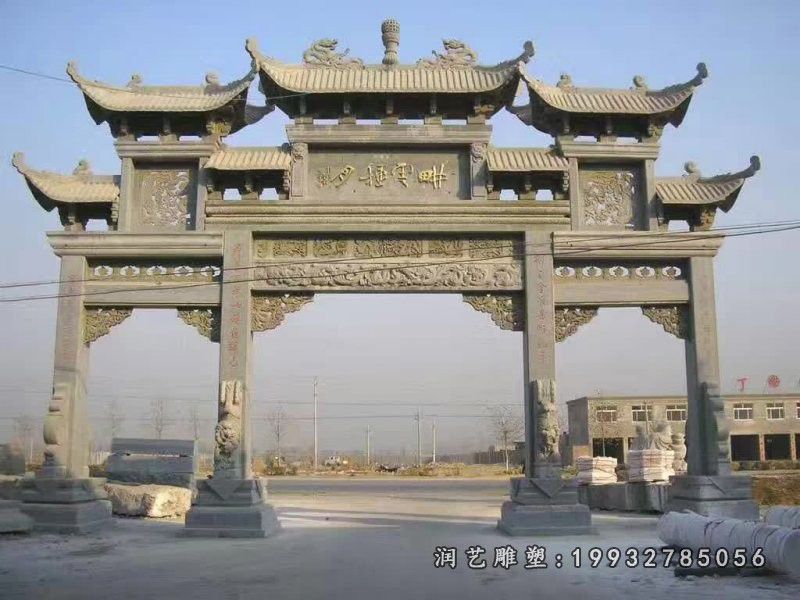 庭院景观牌坊石雕