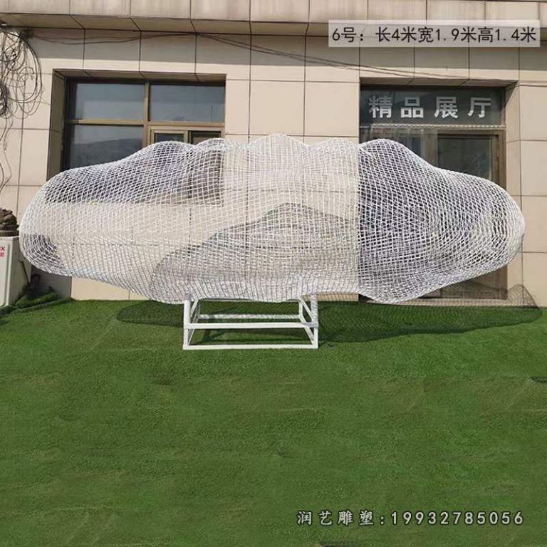 庭院不锈钢云朵雕塑