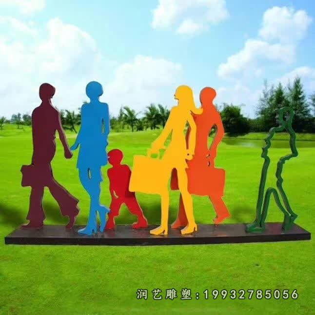 园林不锈钢购物雕塑