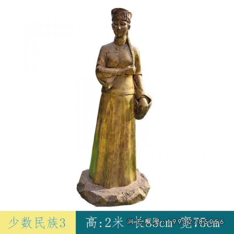 商场少数民族人物铜雕