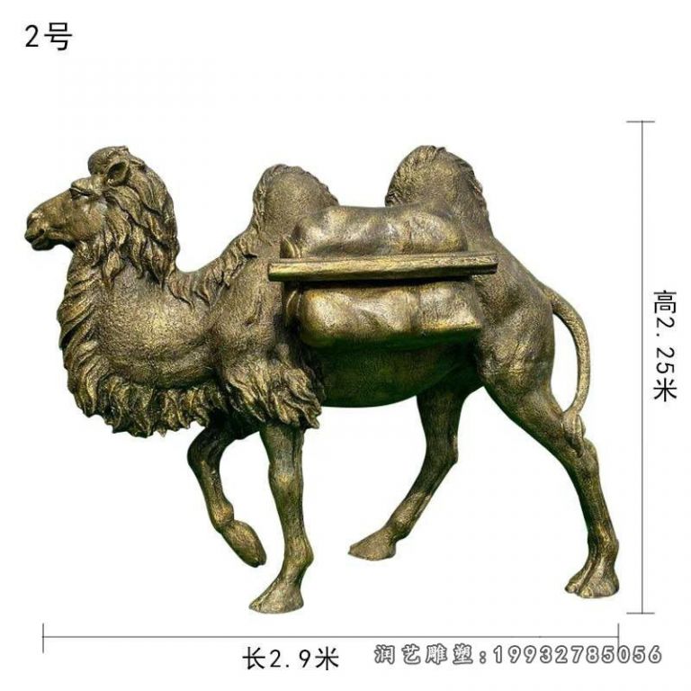 校园动物骆驼铜雕