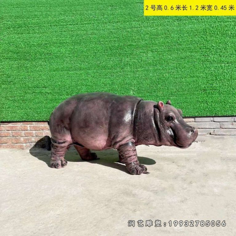 小区玻璃钢河马雕塑