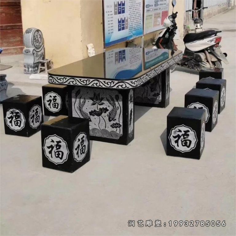 企业景观桌凳石雕