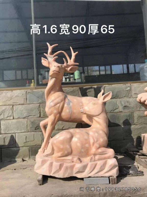 草坪动物羊石雕