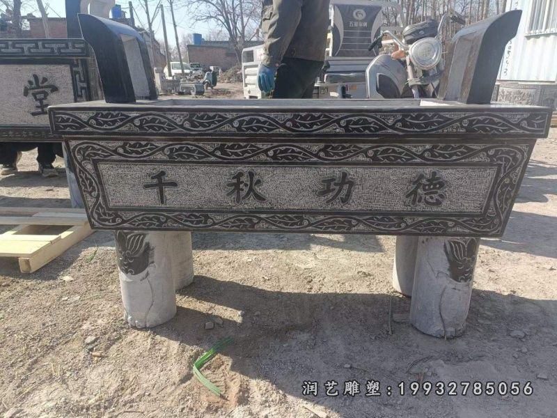 花园景观香炉石雕