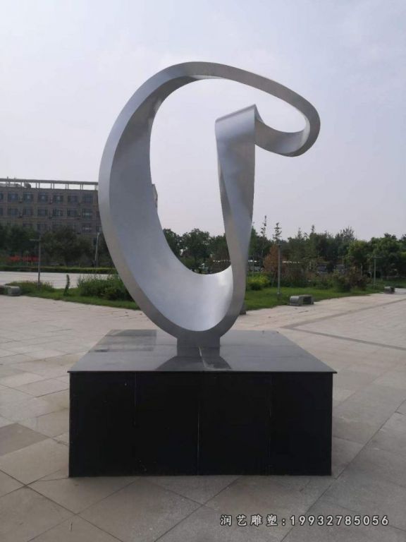公园不锈钢抽象景观雕塑