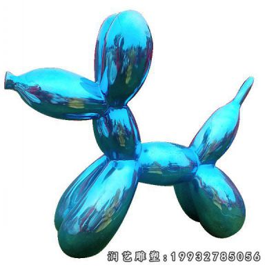 城市不锈钢动物狗雕塑