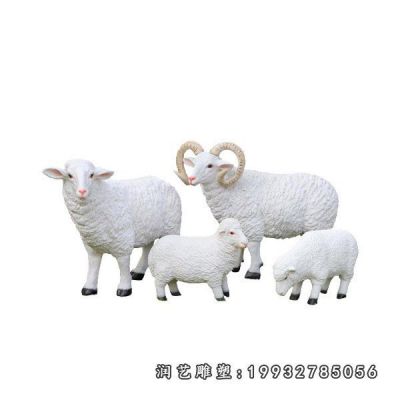 庭院玻璃钢动物羊雕塑