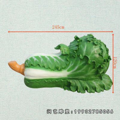 商场玻璃钢白菜雕塑