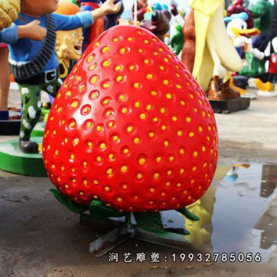花园玻璃钢草莓雕塑