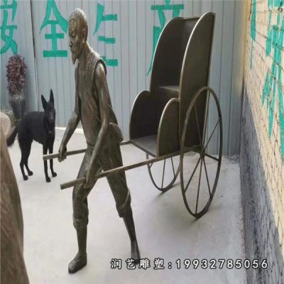 商业街抽象人物铜雕