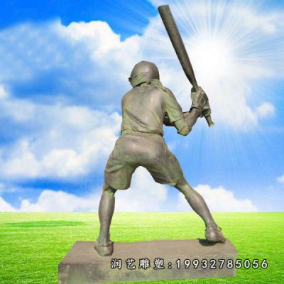 园林运动人物铜雕
