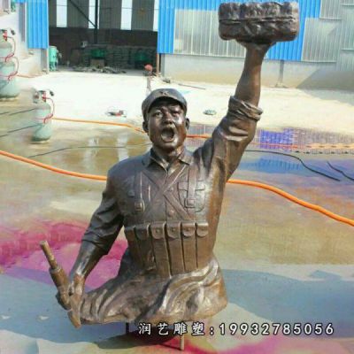 花园人物董存瑞铜雕