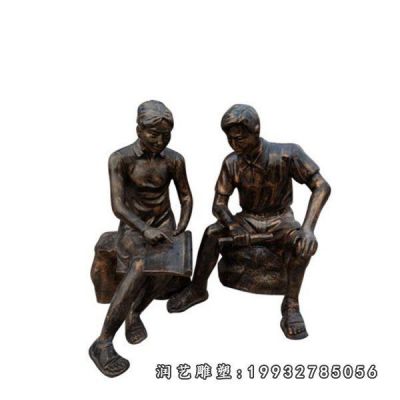校园人物铜雕