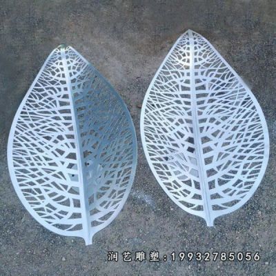 商场不锈钢树叶景观雕塑