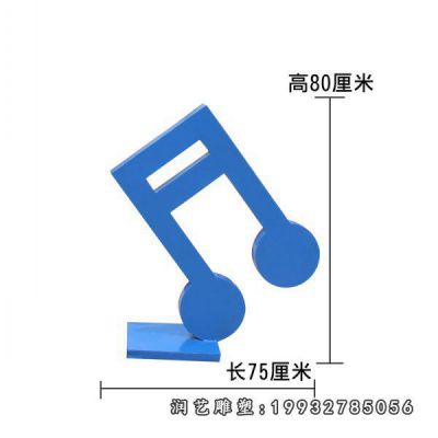 企业不锈钢音符雕塑