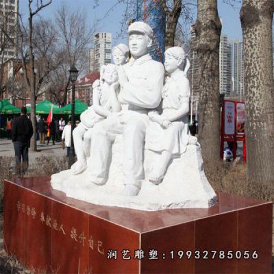 企业雷锋人物石雕