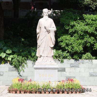 医院人物苏轼石雕
