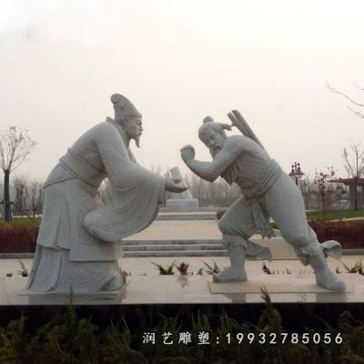 景区负荆请罪石雕人物