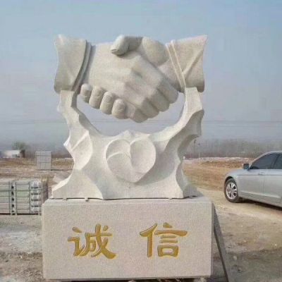 酒店景观握手石雕