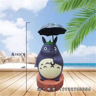 企业玻璃钢龙猫雕塑