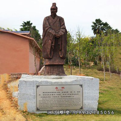 校园人物扁鹊铜雕