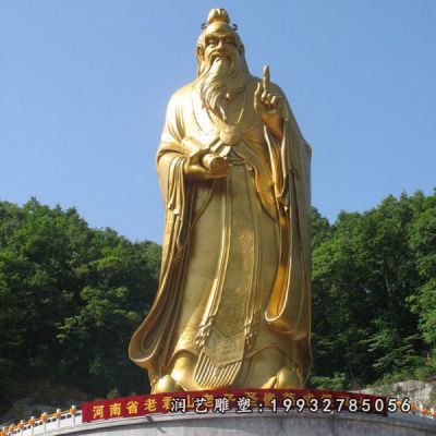 学校老子人物铜雕