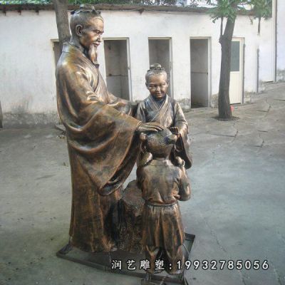 步行街孔融让梨铜雕
