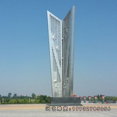 公园不锈钢标志牌雕塑