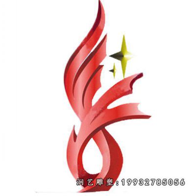 园林不锈钢飘带景观雕塑