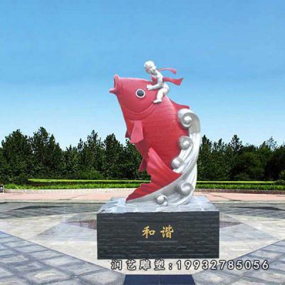 商场不锈钢和谐雕塑
