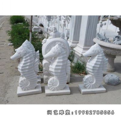 广场动物海马石雕