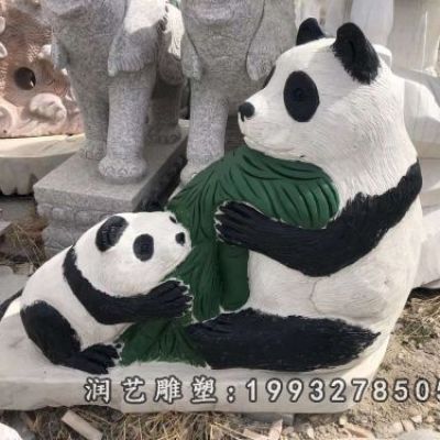 校园动物熊猫石雕