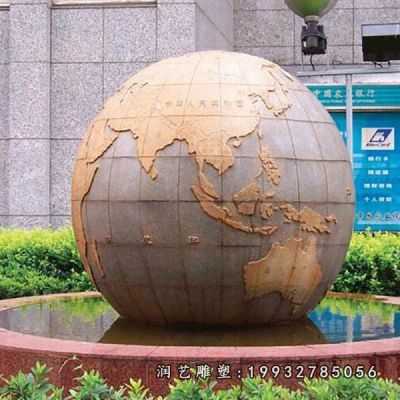 草坪景观地球石雕