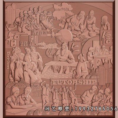 公寓景观壁画石雕