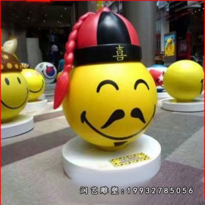 庭院玻璃钢笑脸雕塑