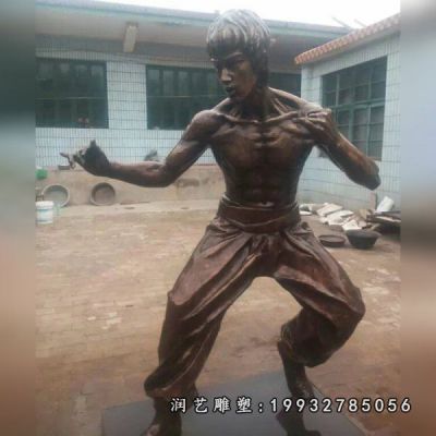 公寓人物李小龙铜雕