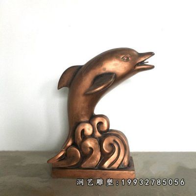 庭院动物海豚铜雕