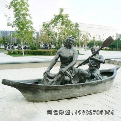 公园划船人物铜雕