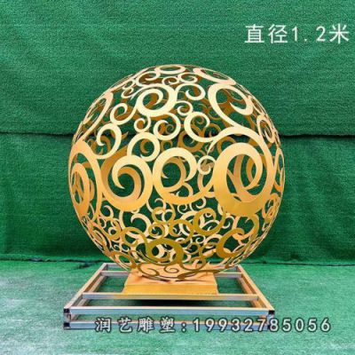 游乐场不锈钢祥云雕塑