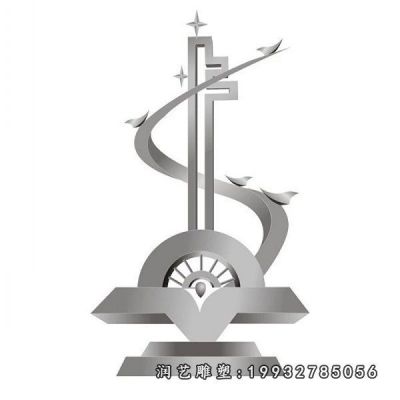 草坪不锈钢钥匙雕塑