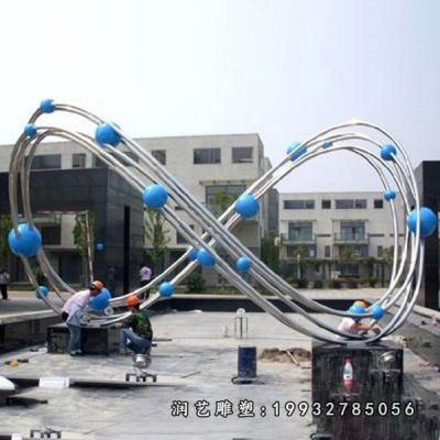 花园不锈钢原子雕塑